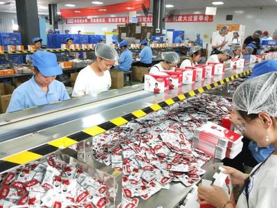 一元零食與百億藥房 中國(guó)消費(fèi)市場(chǎng)的“隱形冠軍”啟示錄