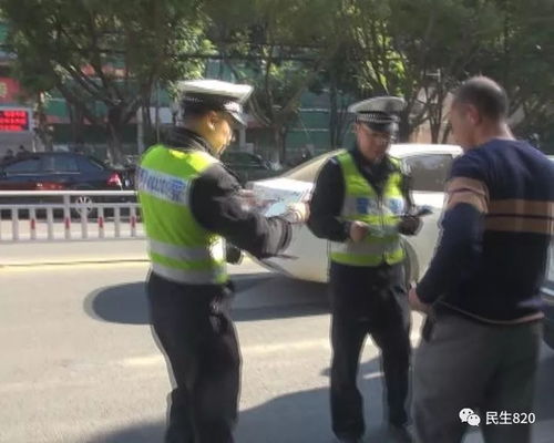 泥罐車(chē)路口奪命，摩托車(chē)夫婦一死一傷