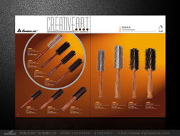 東莞創藝美容發具 專業設計，點亮美發行業新風采